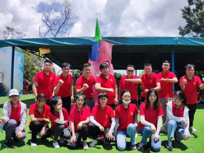 2021聯(lián)樂實業(yè)猛虎隊拓展活動