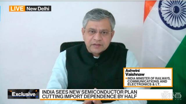 印度將啟動(dòng)100億美元激勵(lì)計(jì)劃！吸引臺(tái)積電、三星等建廠