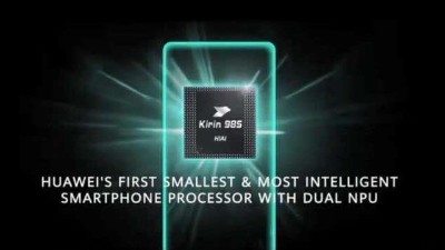 為了跟蘋果賽跑 5G，華為又加碼了一枚新芯片