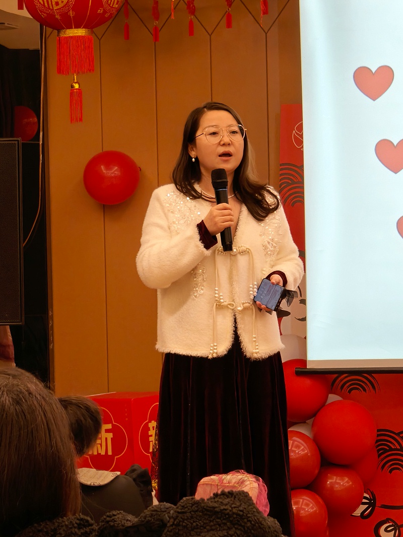 微信圖片_20240203151025