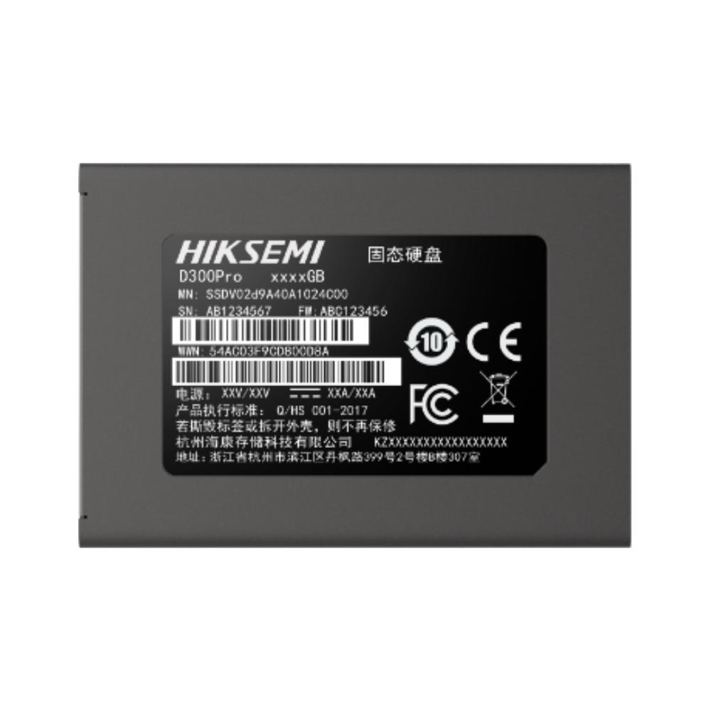 海康存儲V310PRO SATA Ⅲ 固態(tài)硬盤