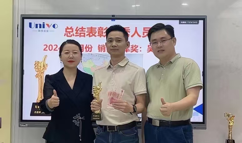 微信圖片_20241126181635