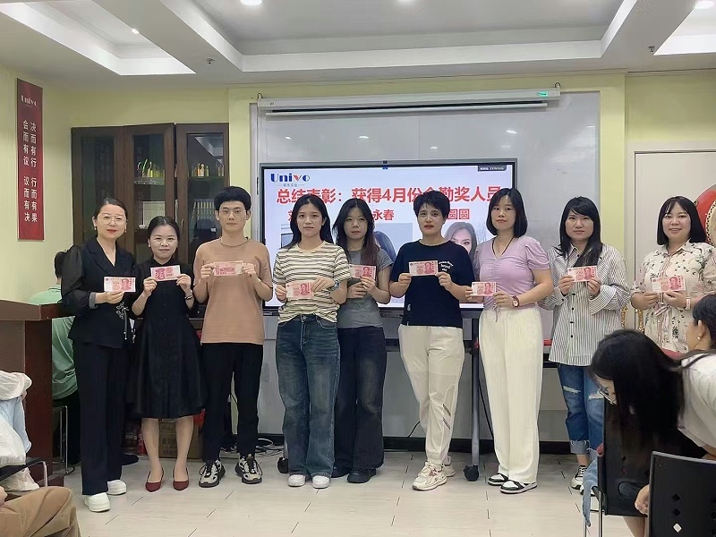 微信圖片_20241126181644