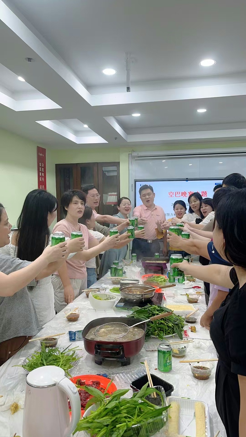 微信圖片_20250108163626