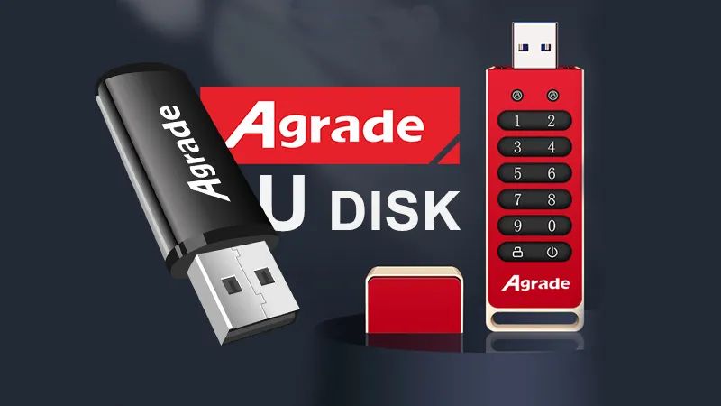 持久耐用 - 工業(yè)級U盤