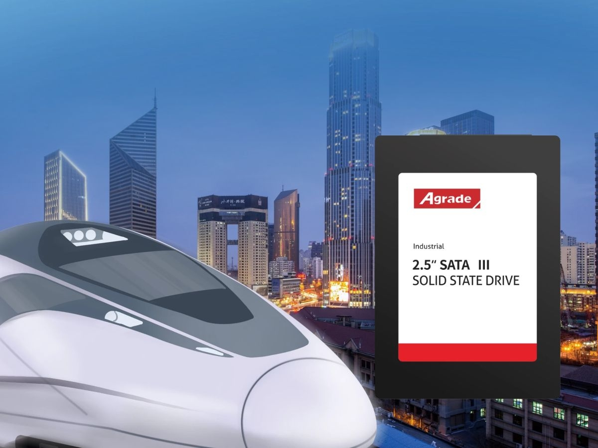 Agrade睿達(dá)工業(yè)級(jí)固態(tài)硬盤與軌道交通的完美契合