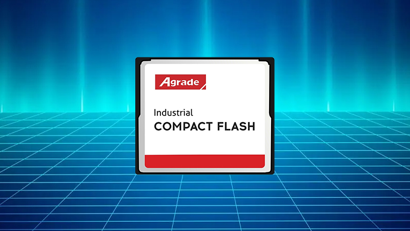 工業(yè)級CF卡：滿足嚴(yán)苛環(huán)境下的需求