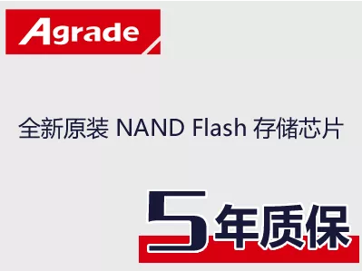 Agrade工業(yè)級(jí)IDE DOM使用過程中的問題解答