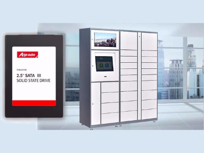 工業(yè)級SSD在自助柜行業(yè)應(yīng)用案例