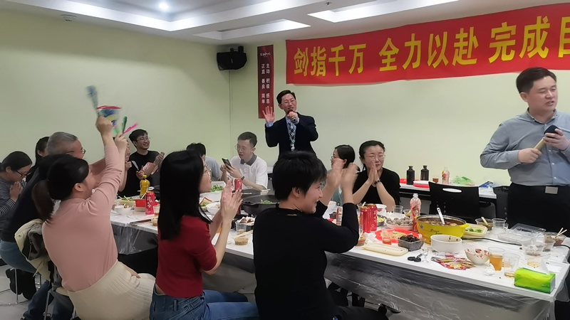 微信圖片_202302011522568