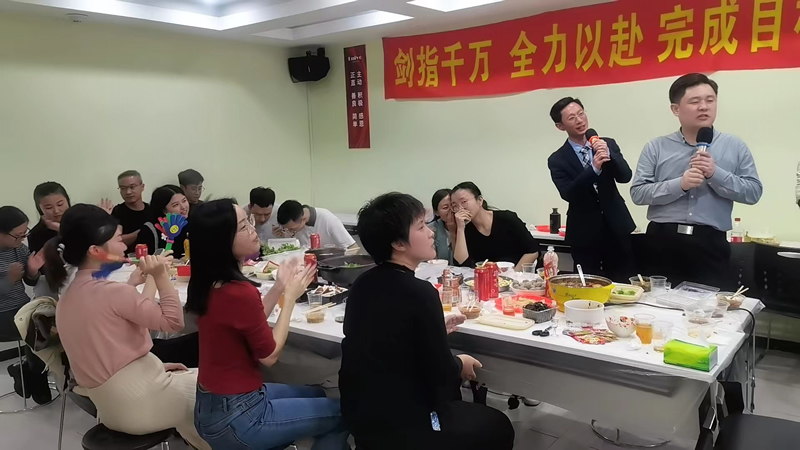 微信圖片_202302011522569