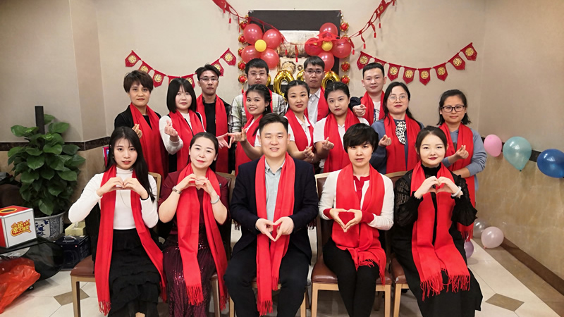 【感恩相伴 同心同行】2020聯(lián)樂實業(yè)年會