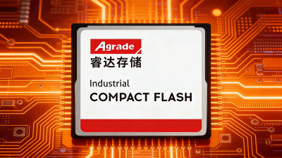 CF卡寫保護功能詳解：如何防止工業數據被誤刪？