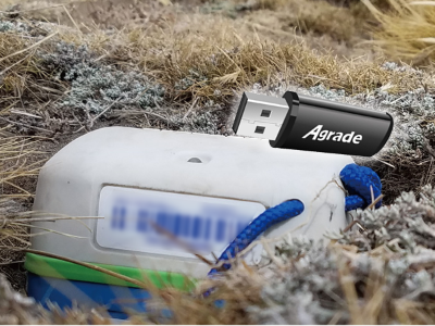 睿達(dá)工業(yè)級(jí)U盤在地震監(jiān)測(cè)儀上的應(yīng)用