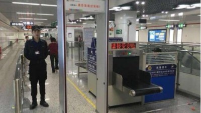 工控機在安檢行業(yè)的應(yīng)用實例