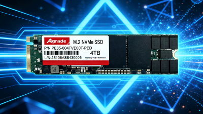 工業(yè)級(jí)固態(tài)硬盤的接口全解析：從SATA到NVMe，如何選型？