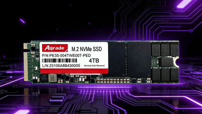 閃存顆粒的“讀干擾”現(xiàn)象：工業(yè)級(jí)固態(tài)硬盤如何確保數(shù)據(jù)不丟失？