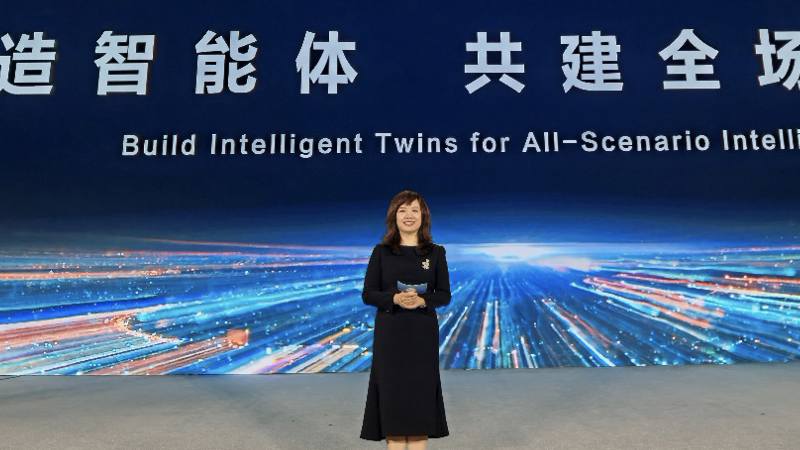 智能體一舉拿下世界互聯(lián)網(wǎng)大會2020領(lǐng)先科技成果獎