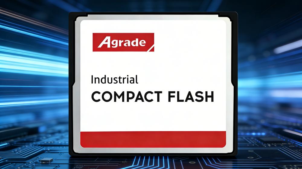 工業級CF卡斷電保護會影響讀寫速度嗎？解析存儲安全與性能的平衡
